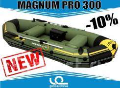 Акция! Лодка ПВХ Magnum PRO 300 в Новосибирске Stormline Magnum 300. 2019 год, длина 3,00 м., двигатель без двигателя, 4,00 л.с.