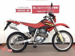 Honda XR 250 