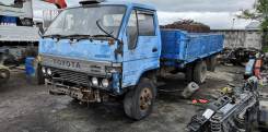 Toyota ToyoAce на запчасти с ПТС в Хабаровске Toyota ToyoAce
