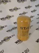 Фильтр гидравлический ST30771 Stal в Шахтах Фильтр гидравлический. Caterpillar 330