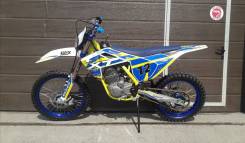 Motoland XT 250ST, 2022 