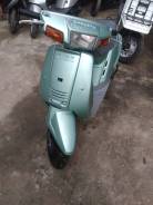 Yamaha Mint 