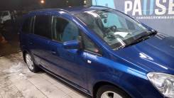 Opel Zafira, 2008 в Коломне Opel Zafira. WOLOAHM759G013971