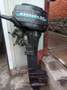 Mercury 9.8 