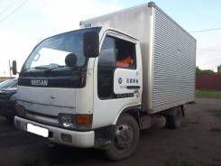 Nissan Atlas, 1994 в Назарово Nissan Atlas. , 4 214 куб. см., 2 500 кг., 6x2