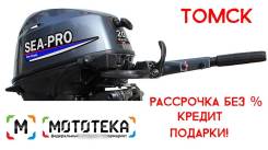 Лодочный мотор Sea-Pro ОТН9.9S в Томске Sea-Pro. 9,90 л.с., 2-тактный, бензиновый, нога S (381 мм), 2017 год