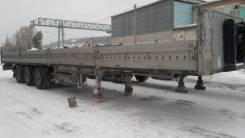 Kogel, 2003 в Новосибирске Kogel. Полуприцеп бортовой открытый 2003 г. в. в наличии, 30 000 кг.