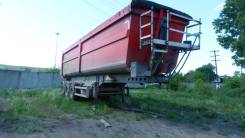 Schmitz Cargobull, 2013 в Уяре Schmitz Cargobull. Полуприцеп Schmitz-Cargobull SKI 24 SL 3AT 10.5 2013г 1900000 р., 45 000 кг.