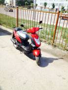 Kymco Agility 50FAT, 2013 