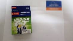 Свечи IW20TT Denso 4709 Iridium Mitsubishi Lancer, двиг. 4G18 в Находке Свечи IW20TT Denso 4709 Iridium Mitsubishi Lancer, двиг. 4G18. Mitsubishi: Lancer, Eclipse, L300, Galant, L200, Bravo, Delica, Minica, Mirage, Pajero...