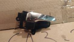 Ручка двери внутренняя правая передняя Mitsubishi Galant Fortis, Lancer Evolution, Lancer, Grandis, Montero Sport, Nativa, Outlander, Pajero Sport, Pajero в Бийске Ручка двери внутренняя правая передняя Mitsubishi Galant Fortis,Lancer Evolution,Lancer,Grandis, Montero Sport,Nativa,Outlander,Pajero Sport,Pajero