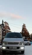 Комплект светодиодных ламп HB4 с охлаждением в Чите Лампа светодиодная. Toyota: Windom, Lite Ace, Platz, Aristo, Ipsum, Corolla, Altezza, MR-S, Tundra, Raum, Vista, Echo Verso, Mark II Wagon Blit, Tarag...