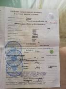 МТЗ 80, 1990 в Екатеринбурге МТЗ 80. Продаётся фронтальный погрузчик на базе трактора 1990 года, 55 л.с.