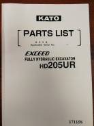 Каталог запасных частей экскаватора KATO HD205UR фото