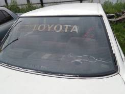 Стекло заднее Toyota Vista SV22, Camry SV22 в Прокопьевске Стекло заднее. Toyota Vista, CV20, SV22, SV25 Toyota Camry, CV20, SV21, SV22, SV25, VZV21 Двигатели: 2CT, 3SFE, 4SFI, 2VZFE