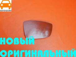 Зеркальный элемент с подогревом Volkswagen Polo, седан, правый в Новосибирске Зеркальный элемент с подогревом Volkswagen Polo, седан, правый