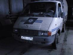 ГАЗ 330210, 1997 в Екатеринбурге ГАЗ 330210. Продается автомобиль грузовой бортовой ГАЗ-330210, 4x2