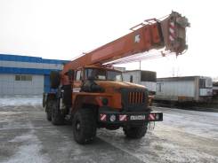 Клинцы КС-55713-3К, 2009 в Хабаровске Клинцы КС-55713-3К. Продается автокран КС-55713-3К на шасси УРАЛ-5557-1151-40, 11 150 куб. см., 21,60 м.
