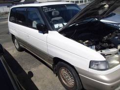 Бензонасос во Владивостоке Насос топливный. Mazda MPV, LVEW, LVEWE JE, JEE