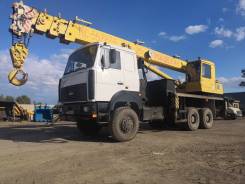 Машека КС-55727-5-11, 2010 в Красноярске Машека КС-55727-5-11. Автокран 25т, 14 000 куб. см., 27,30 м.