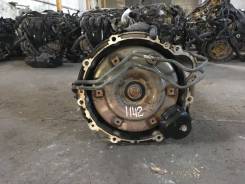 Акпп контрактная Toyota Aristo JZS160 2JZGE A340E. 30-40LS. A1142 в Тюмени АКПП. Toyota Crown Majesta, JZS155 Toyota Crown, JZS155 Toyota Aristo, JZS160 Двигатель 2JZGE