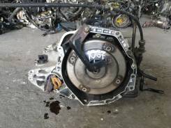 АКПП контрактная Nissan RE4F03B. QG16DE. A1067 в Тюмени АКПП. Nissan: Bluebird, Wingroad, Primera Camino, Bluebird Sylphy, Tino, Expert, Primera, Avenir, Pulsar, AD, Almera, Sunny Двигатели: QG18DE, QG13DE...