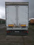 Kassbohrer, 1990 в Новосибирске Kassbohrer. Продам прицеп, 12 500 кг.