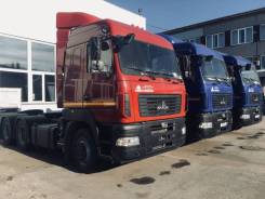 МАЗ 6430, 2019 в Новосибирске МАЗ 6430. МАЗ-6430С9-520-012, 11 122 куб. см., 23 150 кг., 6x4