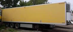 Schmitz, 2007 во Владивостоке Schmitz. Фургон-рефрижиратор, 25 000 кг.