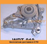 Помпа водяная Aisin WPT010 Aisin / WPT010 во Владивостоке Помпа водяная AISIN WPT010 AISIN / WPT010