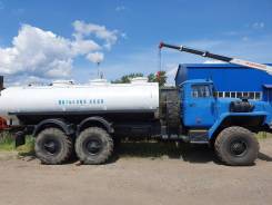 Урал, 2008 в Миассе Урал. питьевая вода без вложений, 11 500 куб. см., 10 000 кг., 6x6