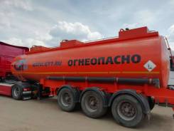 GT7 ППЦ-28, 2013 в Люберцах GT7 ППЦ-28. ППЦ-28 GT7, 22 650 кг.