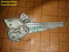Стеклоподъемник Toyota Corolla EE110 4E-FE 1997 прав. зад. в Барнауле Стеклоподъемный механизм. Toyota Sprinter, AE110, AE114, CE110, CE113, CE114, CE116, EE111 Toyota Corolla, AE111, AE112, CDE110, CE110, EE110, EE111...