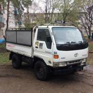 Грузовое такси, Переезды, Борт 4WD, Буксировка, Вывоз мусора, металла в Комсомольске-на-Амуре Грузовое такси, Переезды, Борт 4WD, Буксировка, Вывоз мусора, металла