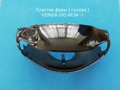   (  ) Honda DIO AF34 - I 