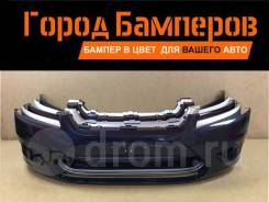Новый бампер в цвет Ford Focus 2 (Фокус) 08-11 Россия CB4 в Новосибирске Бампер. Ford Focus, CB4