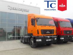 МАЗ-6430С9-520-020, 2019 в Якутске МАЗ. Лизинг 10% Тягач Рессорный новый гарантия 200 000 км., 11 900 куб. см., 65 000 кг., 6x4