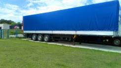 Schmitz SO1, 2007 в Барнауле Schmitz SO1. Продается полуприцеп, 39 000 кг.