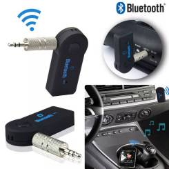    Bluetooth AUX (hands-free)  . 