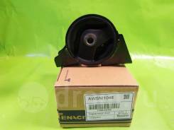 Подушка двигателя задняя Tenacity Nissan Almera / Bluebird Sylphy / Pulsar / Sunny / Wingroad 99-06 в Новокузнецке Подушка двигателя задняя TENACITY NISSAN ALMERA / BLUEBIRD SYLPHY / PULSAR / SUNNY / WINGROAD 99-06