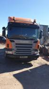 Scania P420, 2011 в Санкт-Петербурге Scania P420. Продам Scania p420 6*4, 12 000 куб. см., 30 000 кг., 6x4