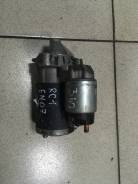 Стартер Subaru R2 RC1 EN07 в Чите Стартер. Subaru R2, RC1, RC2 Subaru R1, RJ1, RJ2 Subaru Stella, RN1, RN2 Двигатели: EN07D, EN07E, EN07X