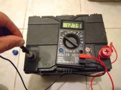   GigaWat 60a/ 510  