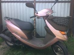 Honda Dio AF68 Cesta 