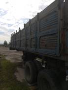 Кзап А-496 в Шарыпово Кзап А-496. Продам самосвальнай полуприцеп, 20 000 кг.