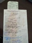 ДЗ 180, 1996 в Алапаевске ДЗ 180. Дз-180
