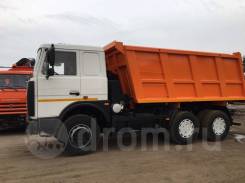 Самосвал МАЗ 5516Х5-481-000, 2018 в Симферополе МАЗ 5516X5-481-000. Самосвал МАЗ 5516Х5-481-000, 20 000 кг., 6x4