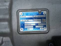 Лиаз 5292 в Одинцово Лиаз 5292. АКПП ZF Ecolife / 6AP 1000B