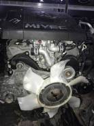  6G75  Mitsubishi