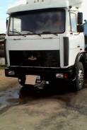 МАЗ 642208, 2006 в Барнауле МАЗ 642208. Продам МАЗ!, 14 860 куб. см., 20 000 кг., 6x4